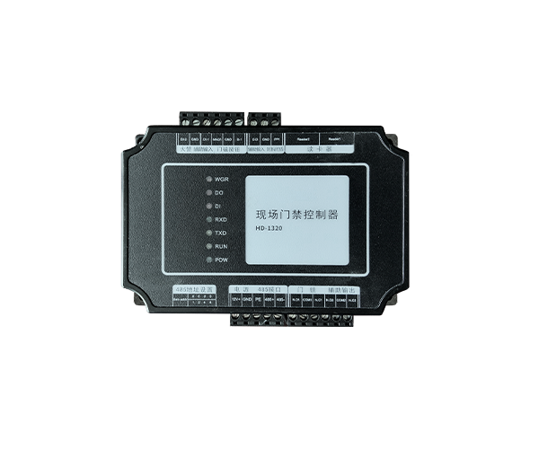 現場門禁控製器HD-1320